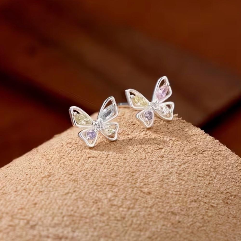 Elegant Butterfly Stud Earrings